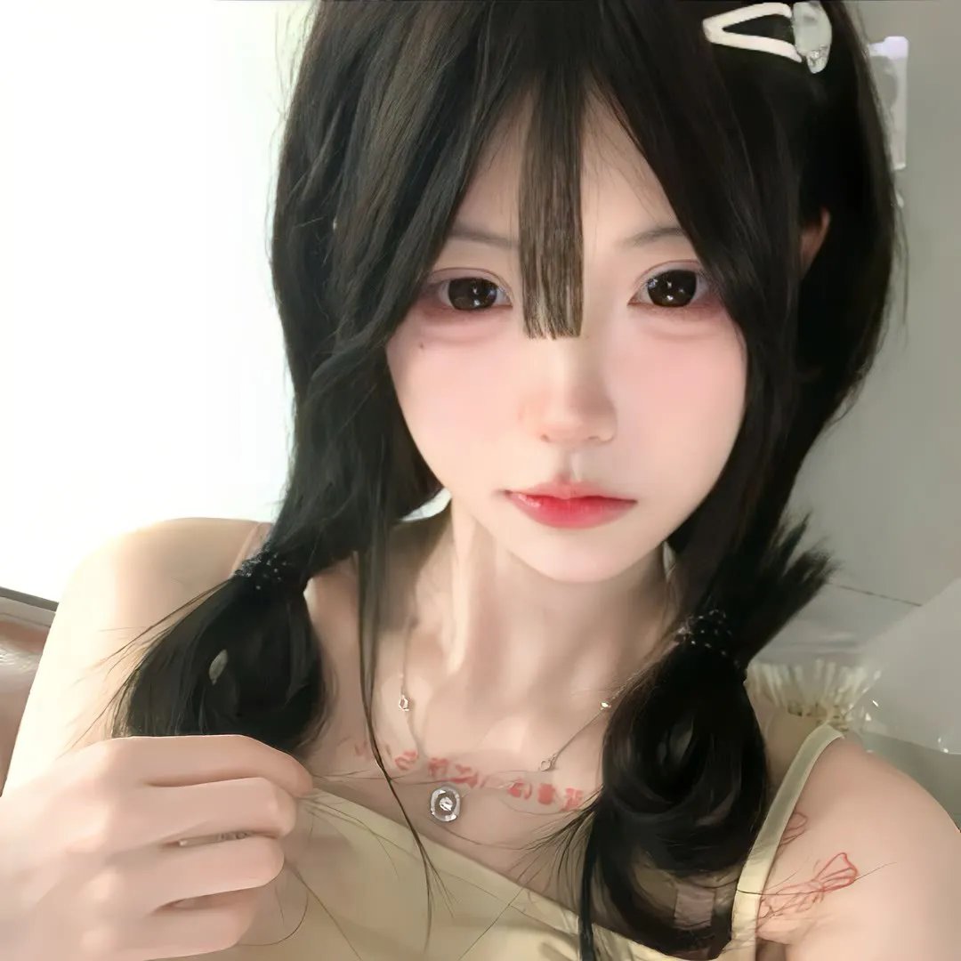 姓科的人